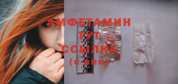 кокаин премиум Гусиноозёрск
