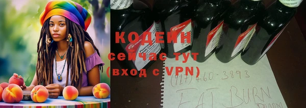 меф VHQ Дмитров