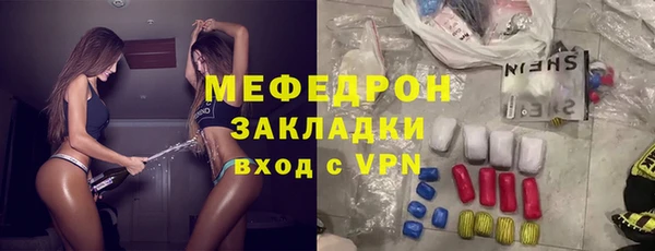 кокаин премиум Гусиноозёрск