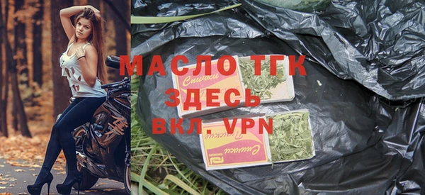 кокаин премиум Гусиноозёрск