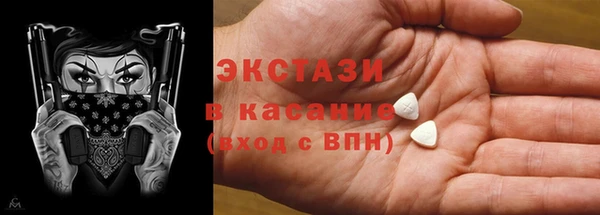 кокаин премиум Гусиноозёрск