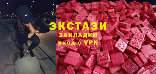 ALPHA PVP Дмитриев