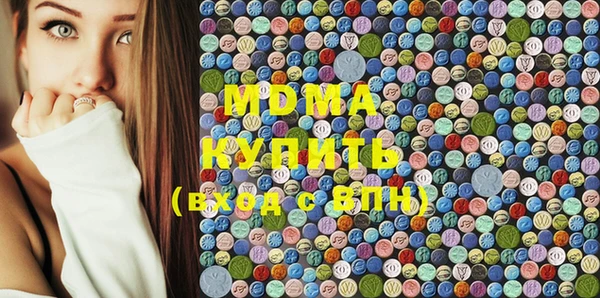 MESCALINE Гусев