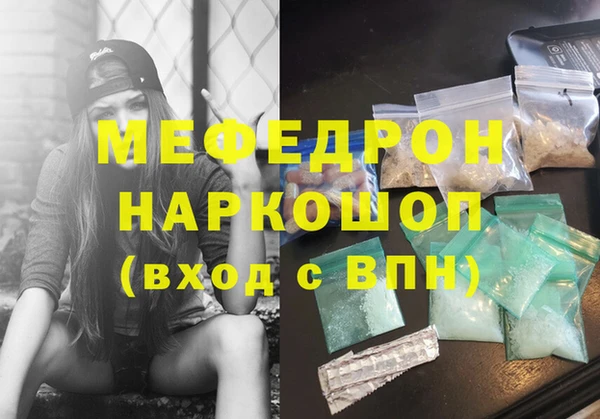 кокаин премиум Гусиноозёрск