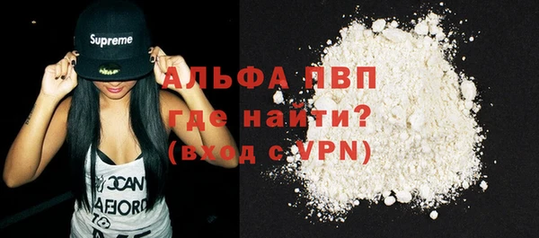 кокаин премиум Гусиноозёрск