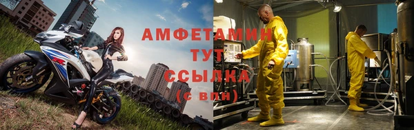 MESCALINE Гусев