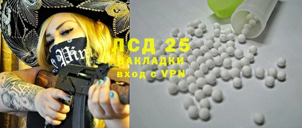 кокаин премиум Гусиноозёрск