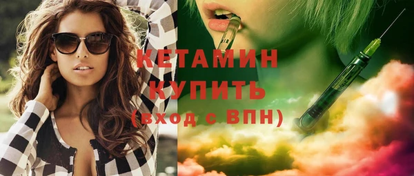 MESCALINE Гусев