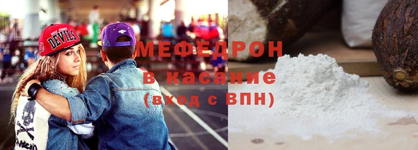 кокаин премиум Гусиноозёрск