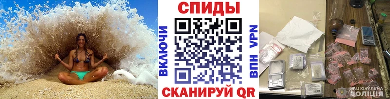 Метамфетамин кристалл  Купить  Нижний Ломов 
