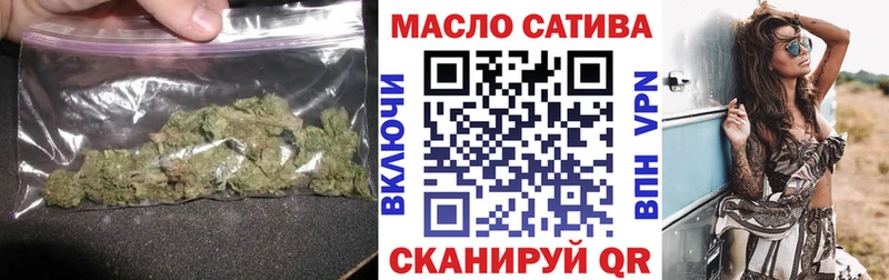 ТГК вейп  Купить  Нижний Ломов 