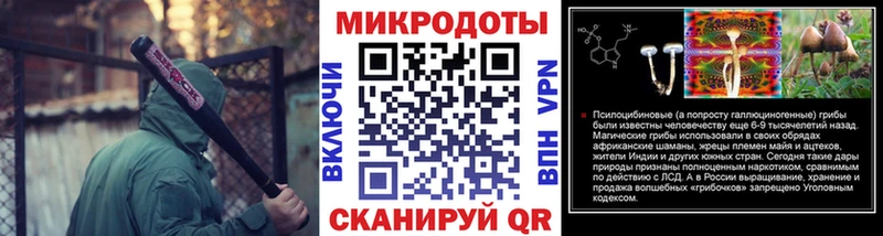 Псилоцибиновые грибы прущие грибы  Купить закладки  Нижний Ломов 